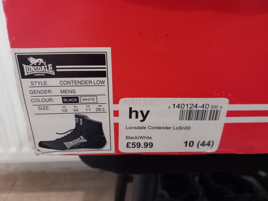 Обулви за бокс Lonsdale