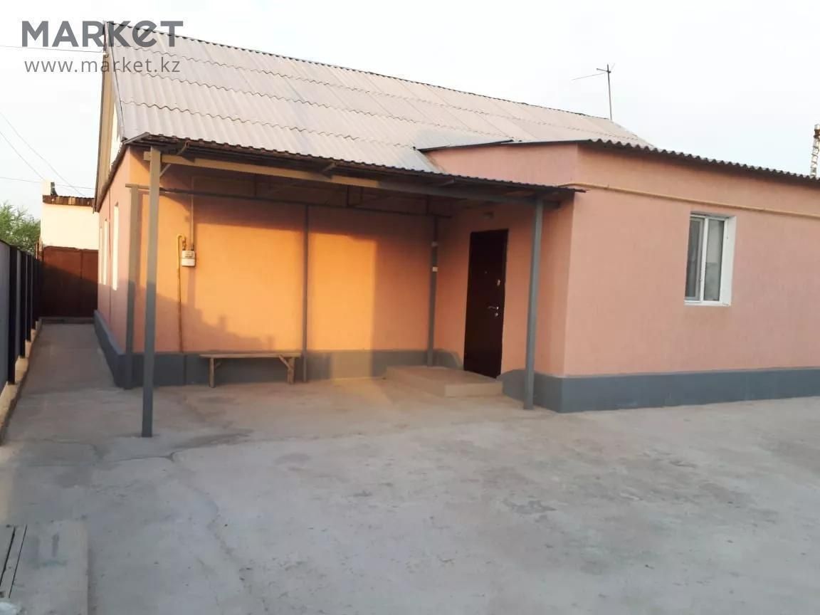 Продается 3 комнатный дом
