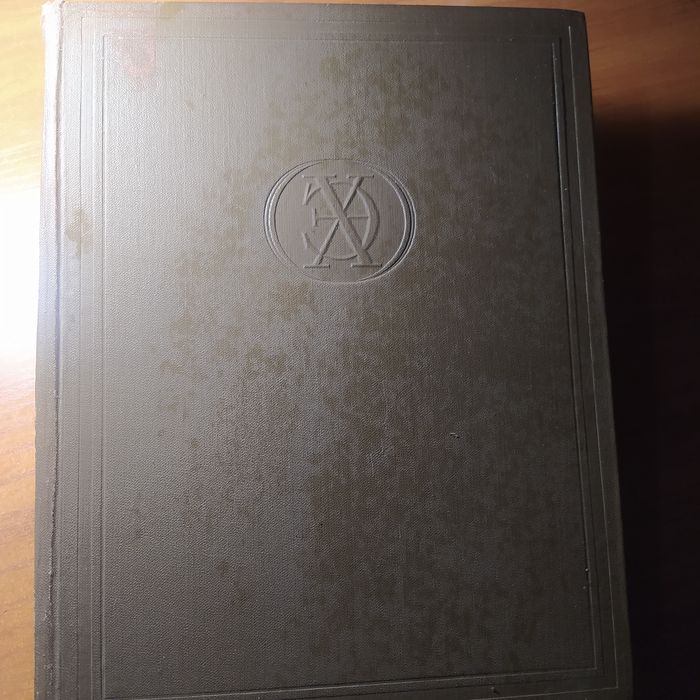 Краткая химическая энциклопедия 1 том А-Е