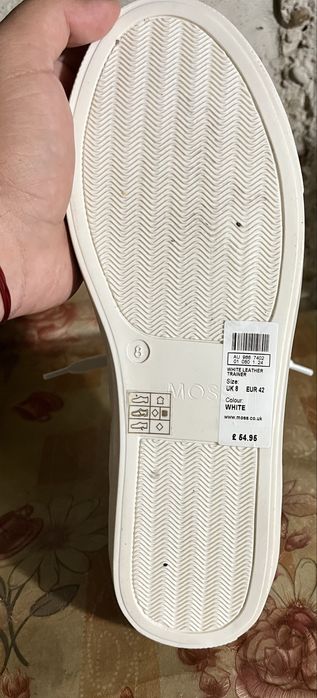 Adidași Albi Eleganți Moss – Noi, Niciodată Purtați
