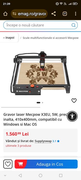 Aparat de gravat