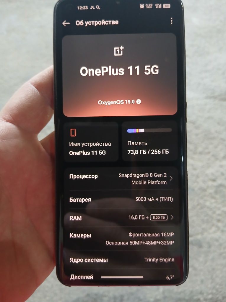 Oneplus kafolati bilan