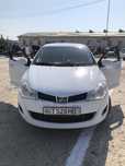 Zaz Forza 2014 Full