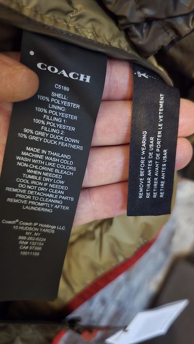 Coach пухено яке мъжко