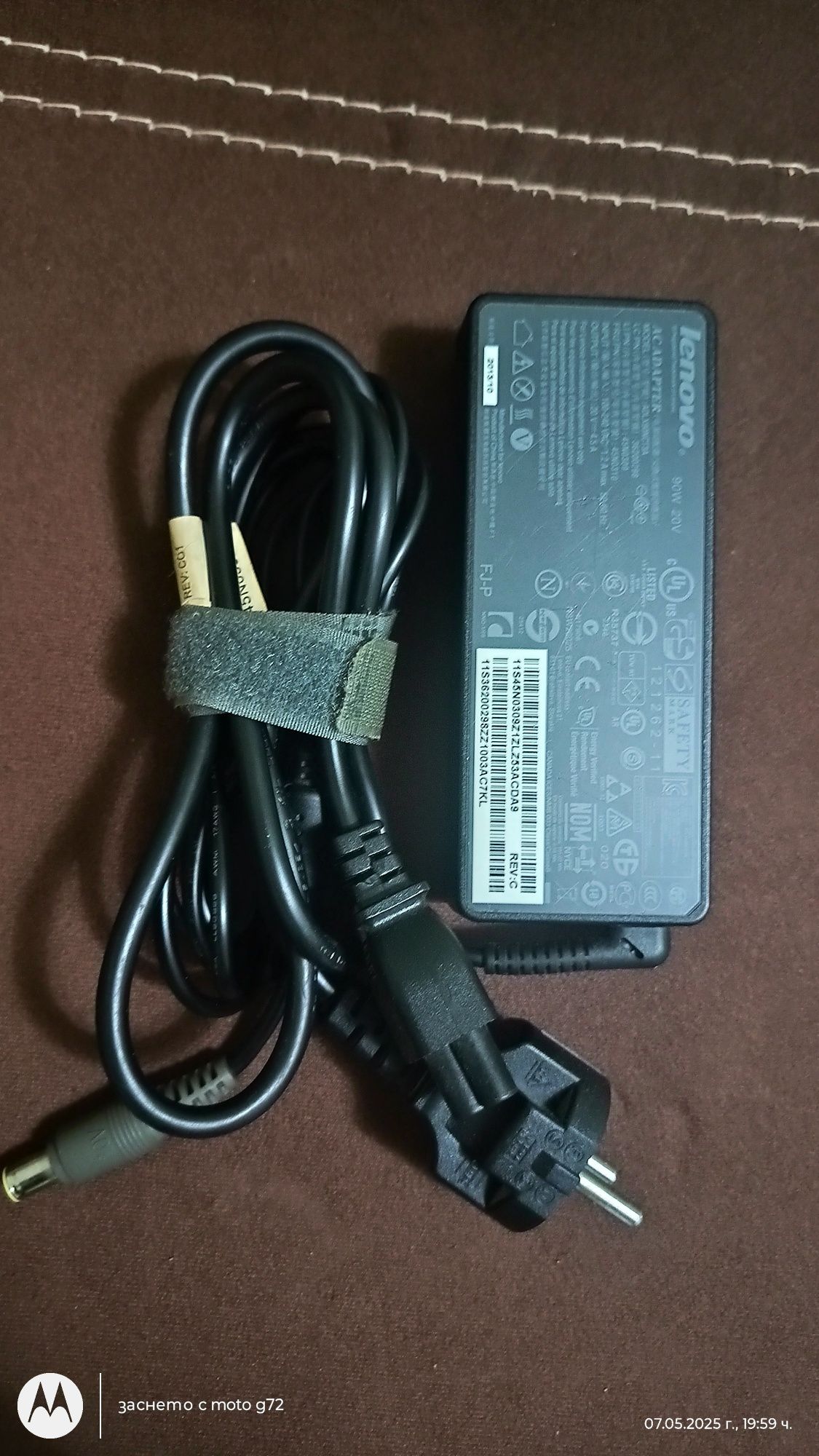 лаптоп Lenovo IdealPad B560
