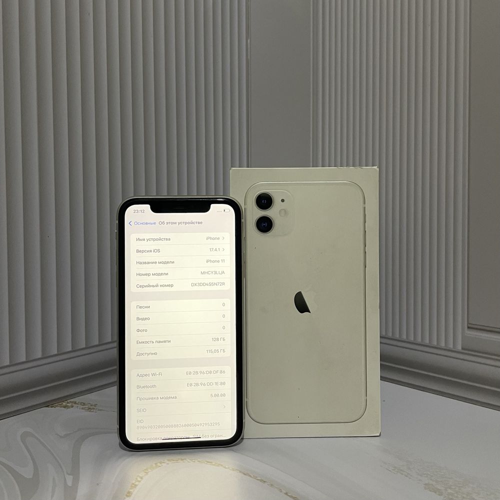 Продается iPhone 11 128Gb White 95%