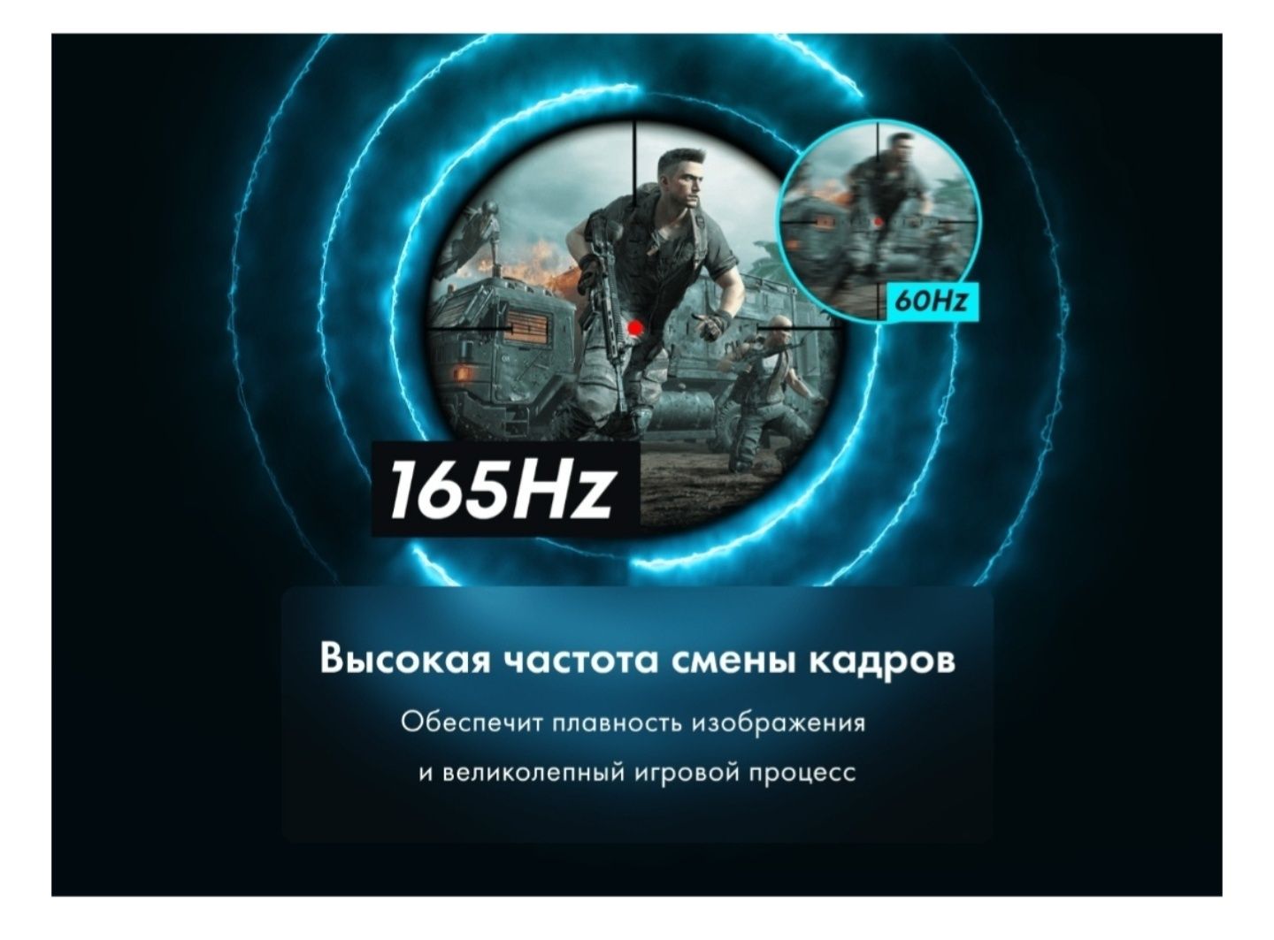 Монитор ThundeRobot Q32HL
