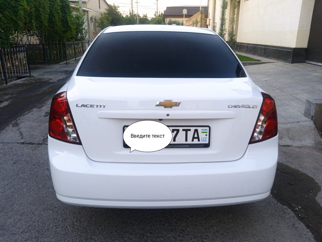 Жентра 1 евро 2016 йил автомат
