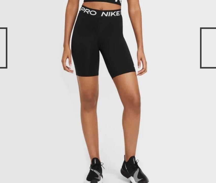 Дамски клин NIKE