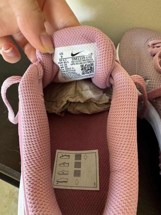 Nike Legend Essential 3