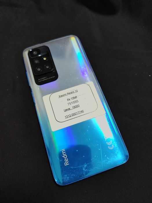Xiaomi Redmi 10 128гб (Туркестан) лот 751555