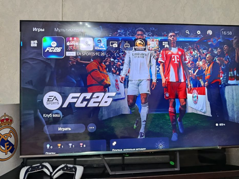 PlayStation 5 Аренда Сарыагаш