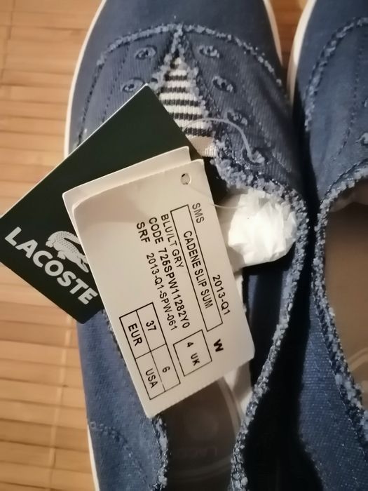 Lacoste гуменки.