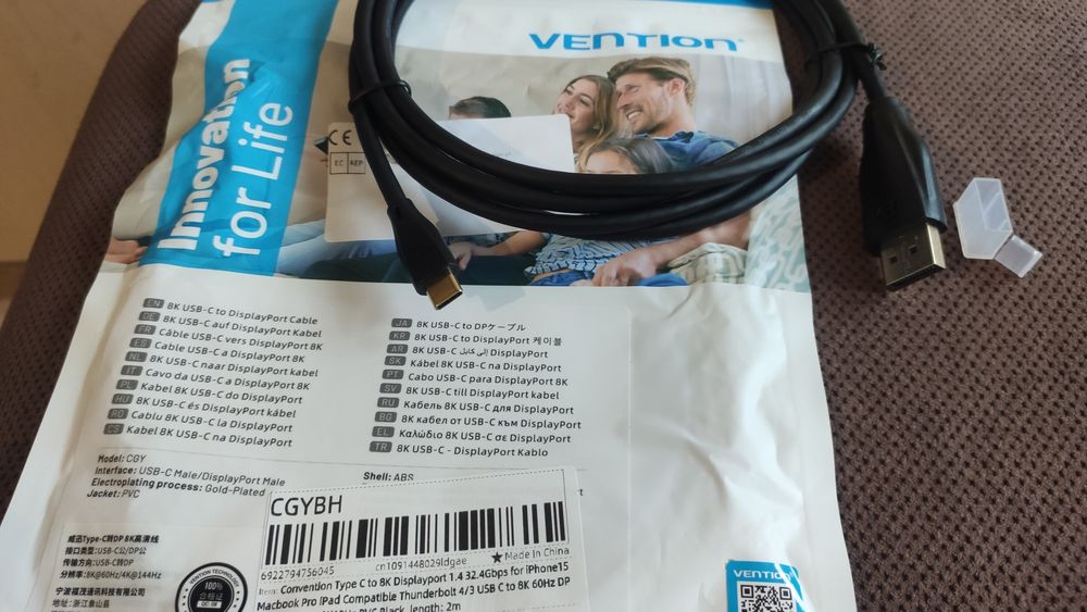 USB-C - DisplayPort "Vention" 2m.