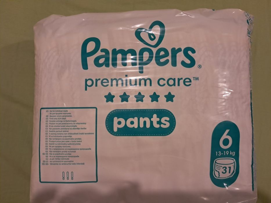 Pampers Premium Care 6 - памперс гащи