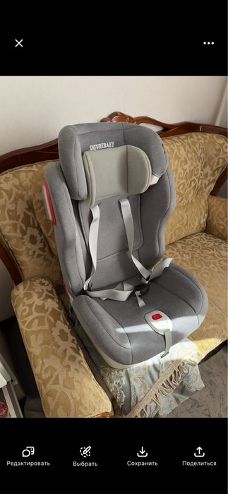 Автокресло Future Baby (в отличном состоянии)