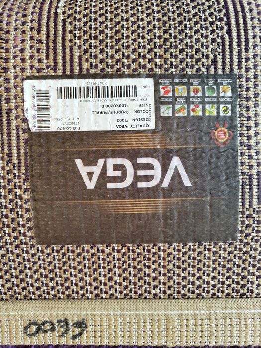 Set 3 covoare Sanat-Vega Mov – fir de mătase, stare excelentă