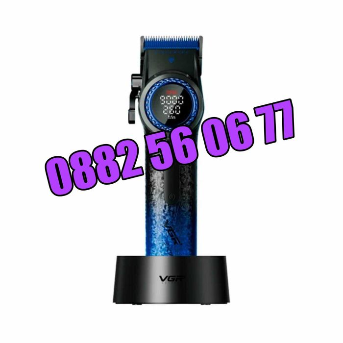 Безжична машинка за подстригване VGR 001, машинка за коса