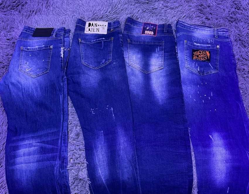 Set Blugi DSQUARED2 - 100 RON