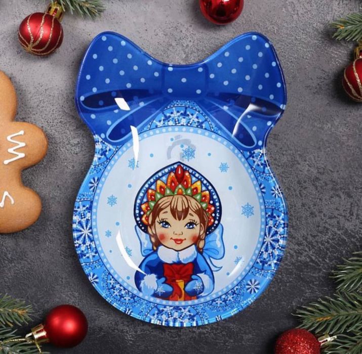 Блюда стекляннные новогодние сервировочные.