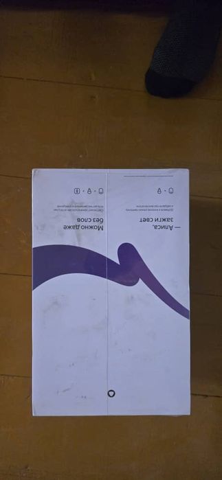 Алиса умный колонка