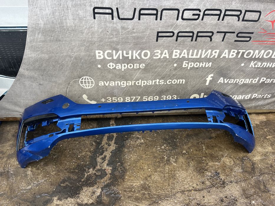 Броня Skoda Octavia 4 2020- 10бр