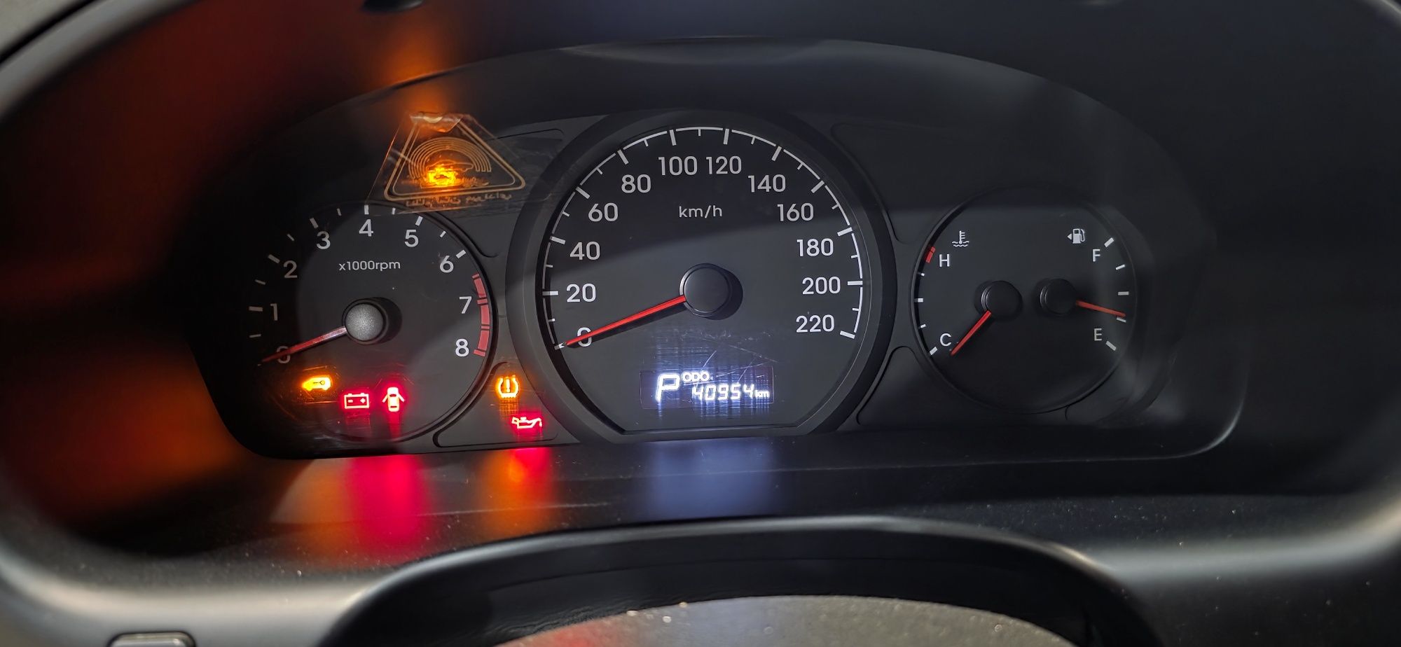 Hyundai H1 2020!!!