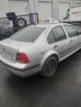 Bara spate haion porbagaj stop vw bora