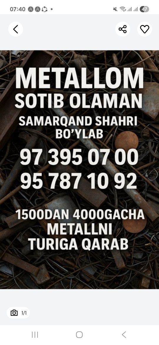 Metalollom Samarqand