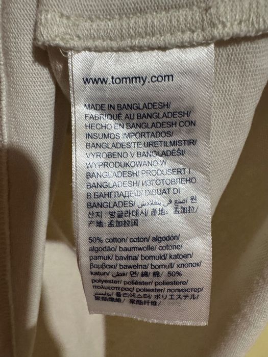Мъжки блузи Calvin Klein,Tommy Jeans.Abuze London Sweatshirt.
