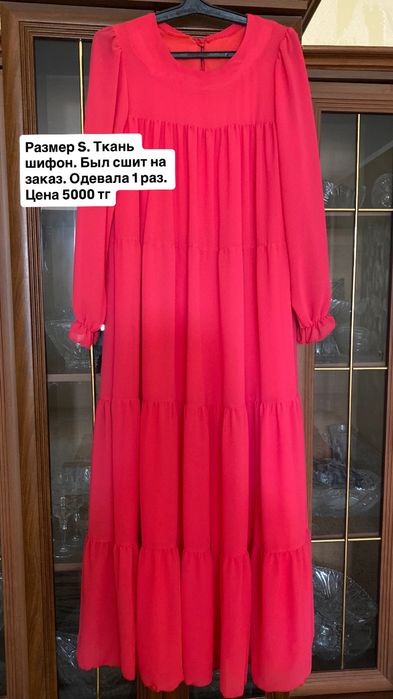 Платья распродаю по низким ценам