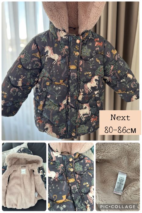 Топло зимно яке Next 80-86см/ 12-18м