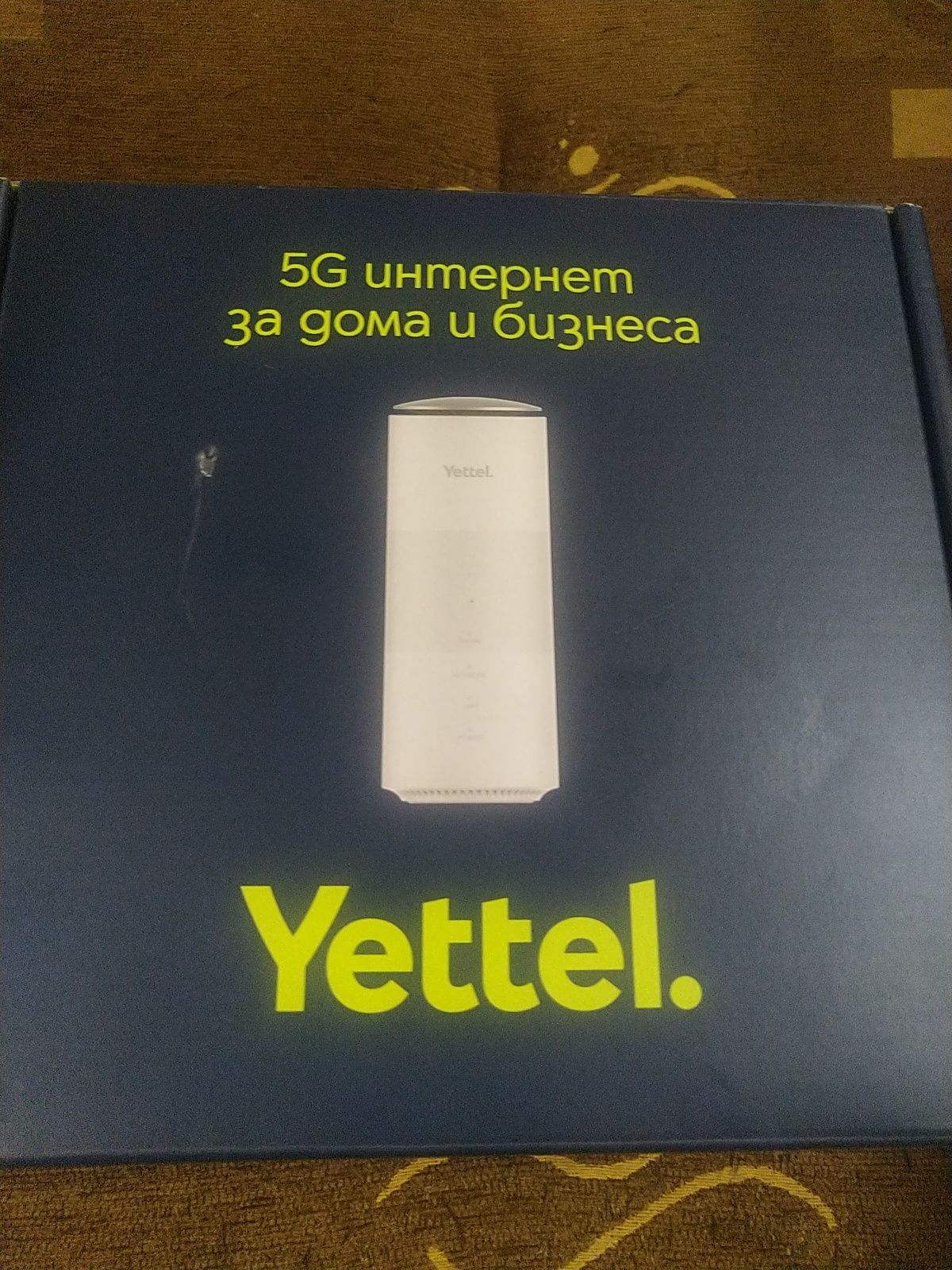 5G рутер MC888D Yettel