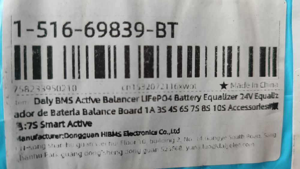 DALY BMS Bluetooth 1А, 7S, 24 V - балансьор за зареждане на батерии.