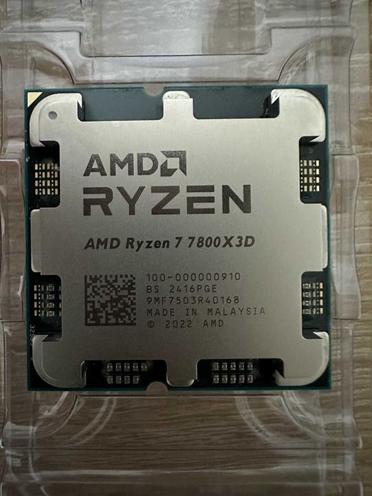 игровой компьютер AMD RYZEN 7800x3d MSI MPG B650 EDGE WiFi