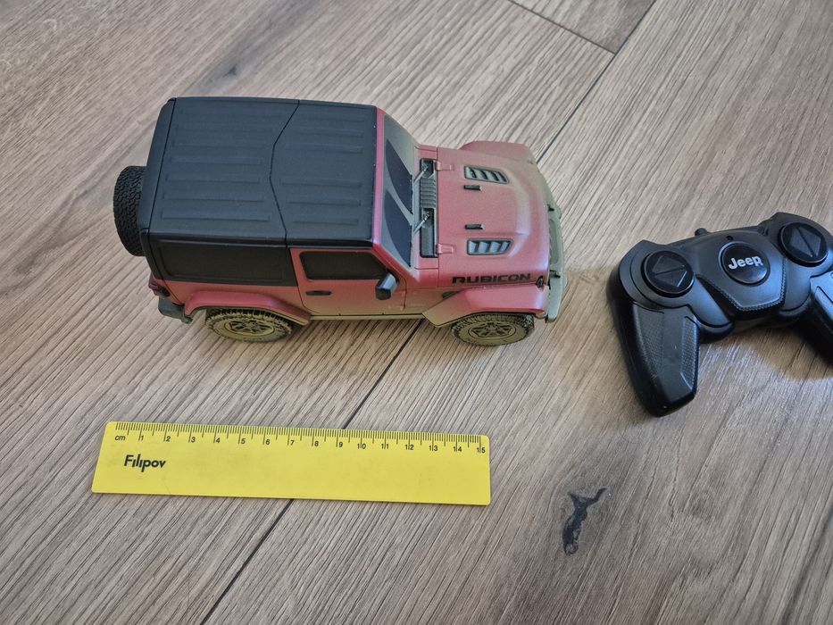 Интересно за момчета