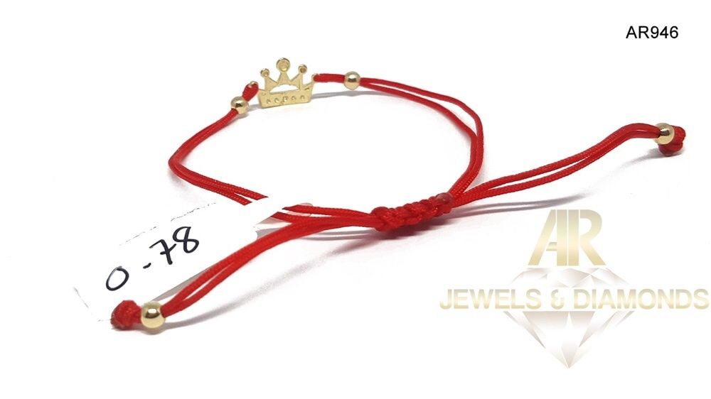 Bratara copii AUR 14 K model nou ARJEWELS(AR946)