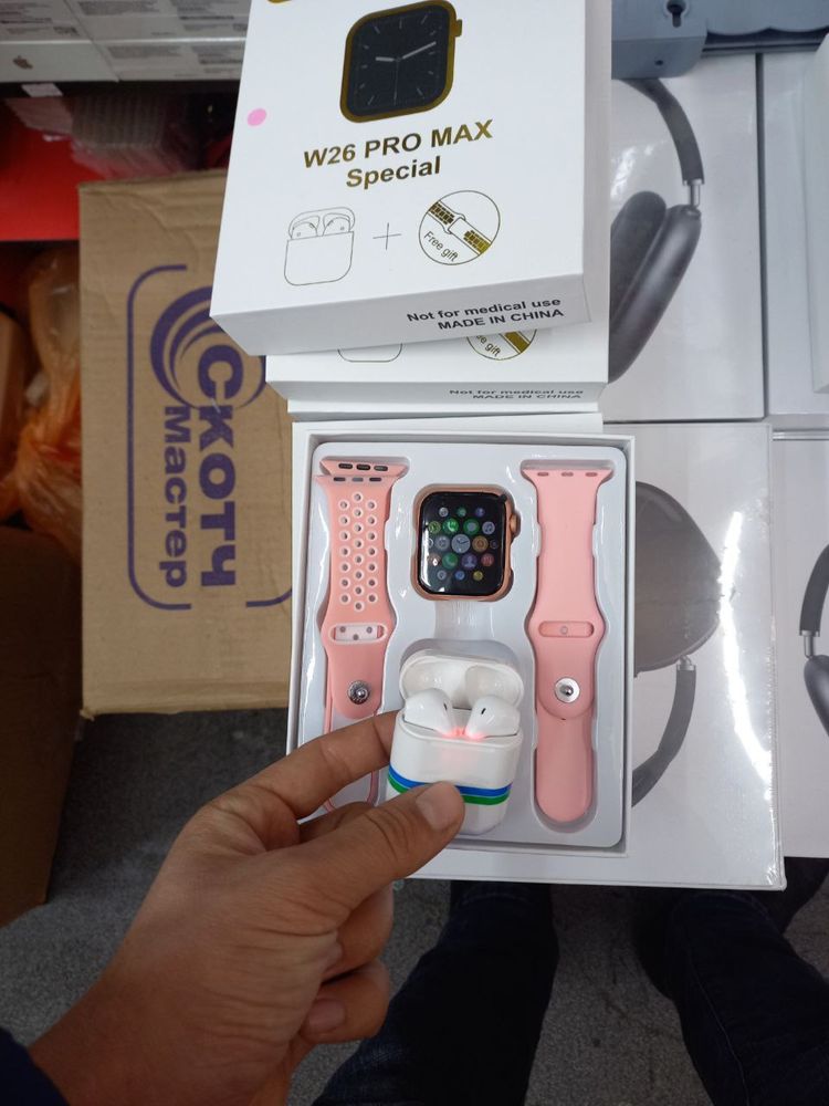 Набор Смарт часы W26 PRO Max + 1 AirPods наушники+Бесплатный доставка