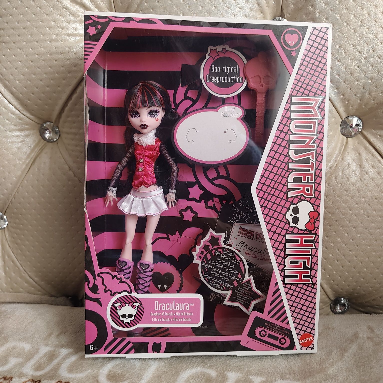 МОНСТЕР ХАЙ Базовые куклы Оригинал Monster High Mattel