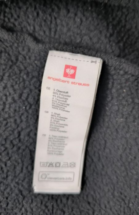 Engelbert Strauss  елек L