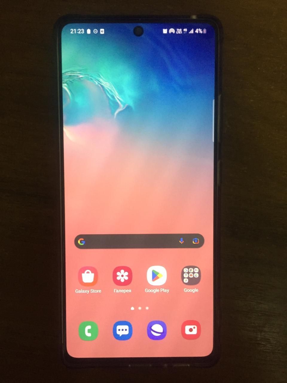 Samsung s10 lite