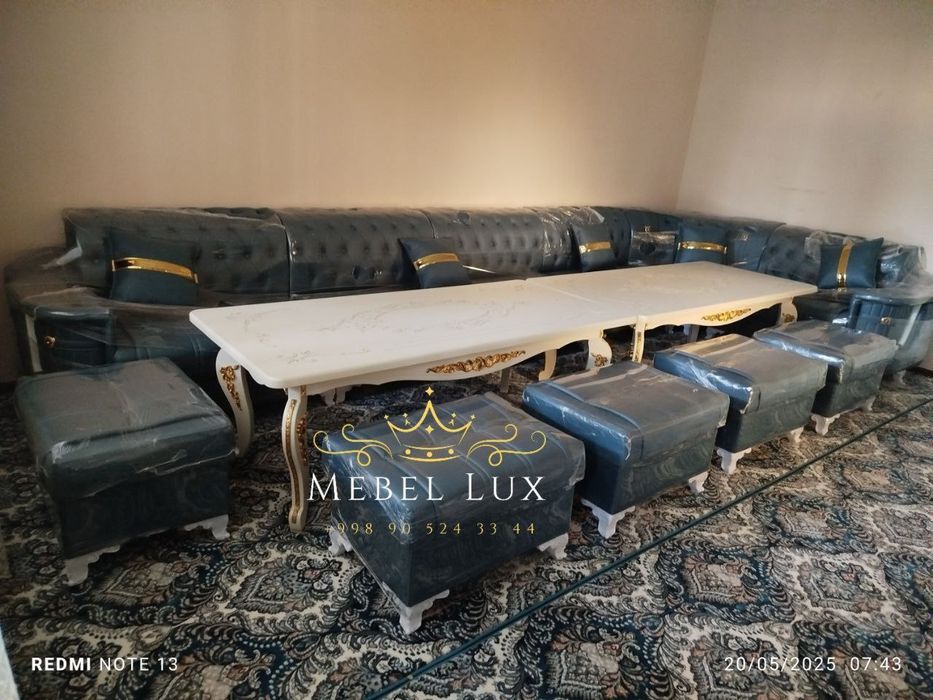 Уголок честр Оптом жойи