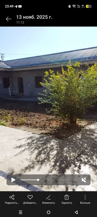 srocha uy sotuladi tirkatash rarhi nav Rohat samarqand