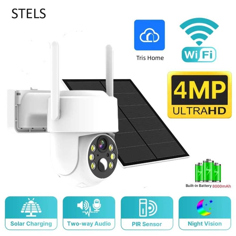 Соларна камера STELS SL30, IP Wi-Fi, 4MP, PTZ, нощно виждане