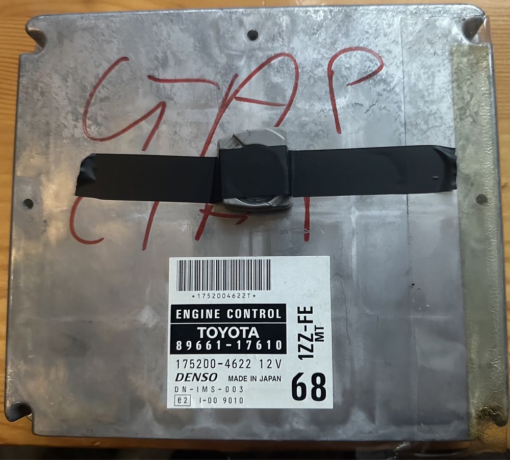 Компютър ECU за двигател 1ZZ-FE Toyota