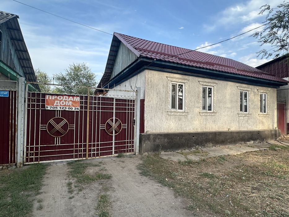 Большой дом для жилья/бизнеса. 18 соток