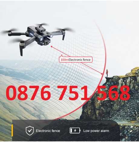 №1 Промоция Нов LF632 ULTRA Професионален дрон  8K HD 2 камери 1800mah