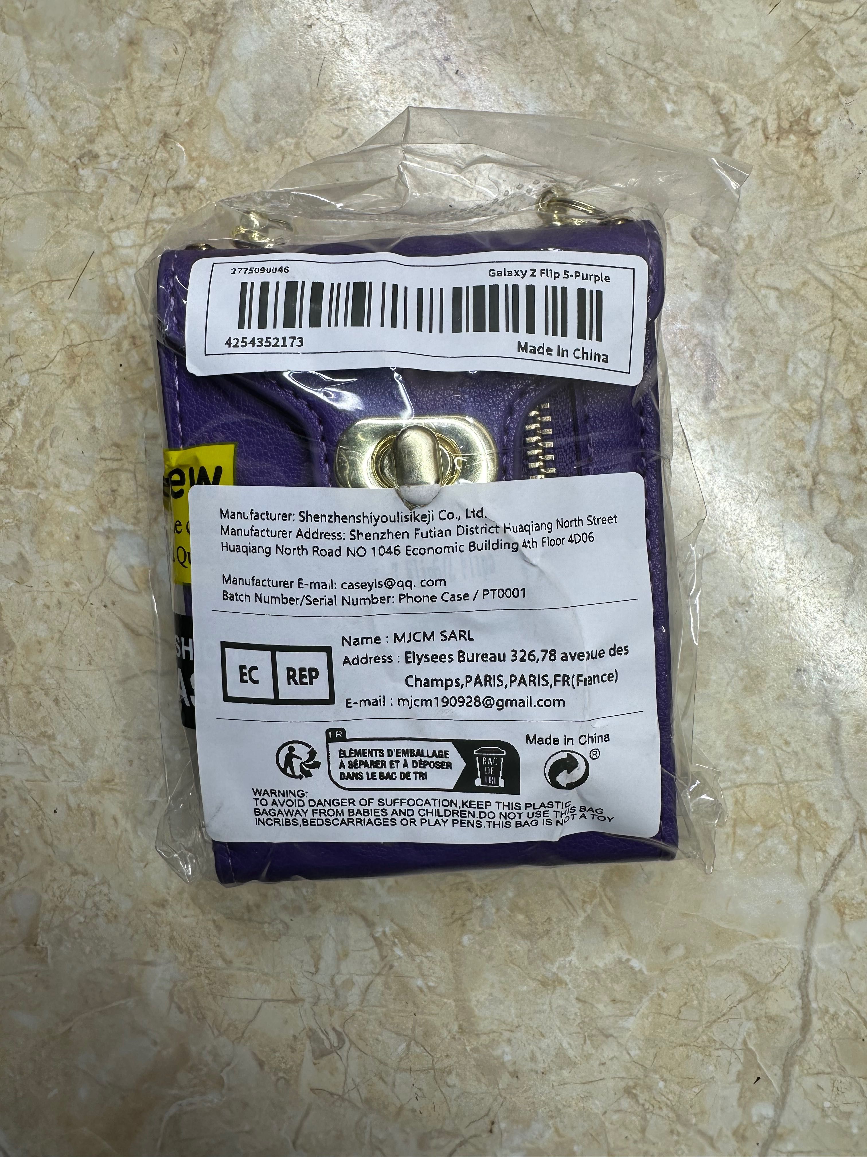 Samsung z flip 5 калъфче