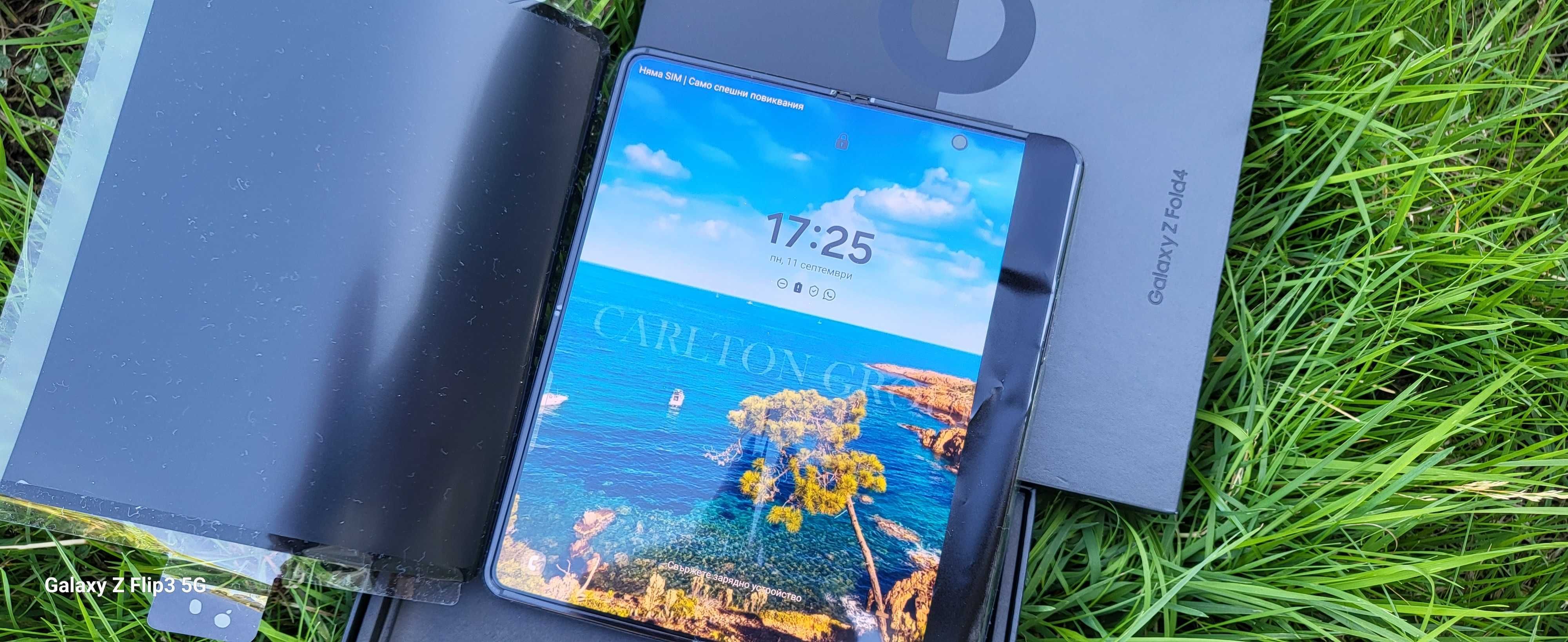 Samsung Galaxy Z Fold4, 512GB, 12GB RAM, 5G