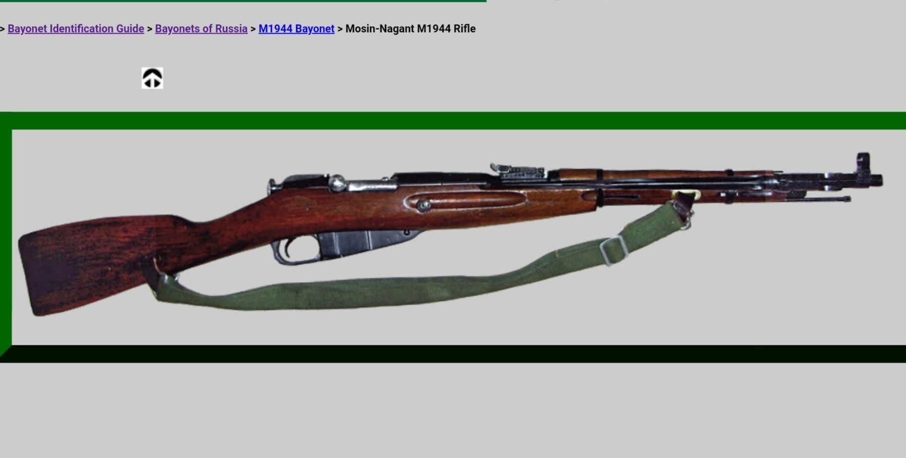 Иглен Щик / Mosin-Nagant M1944 / Русия WW2